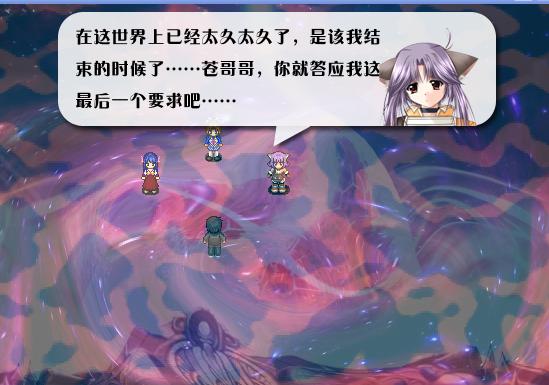 《全新世纪二之神惩的代价》详细图文攻略