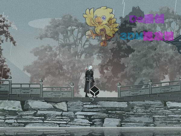 《雨血2：烨城》图文攻略|Rainblood 2: City of Flame