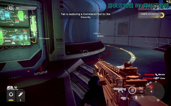 《边缘战士》图文流程攻略|Brink