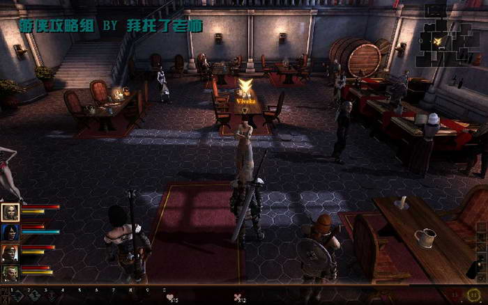 《龙腾世纪2》图文攻略|Dragon Age 2