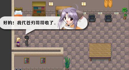 《全新世纪二之神惩的代价》详细图文攻略