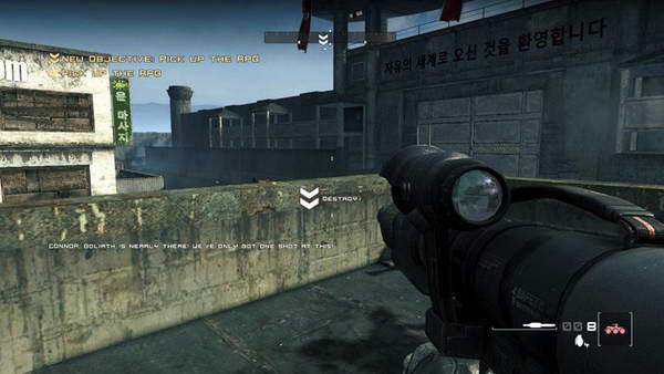 《国土防线》通关图文攻略|Homefront