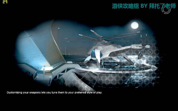 《边缘战士》图文流程攻略|Brink