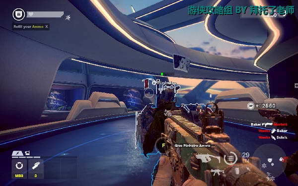 《边缘战士》图文流程攻略|Brink