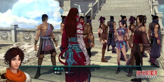 《仙剑奇侠传5》图文攻略|Paladin 5