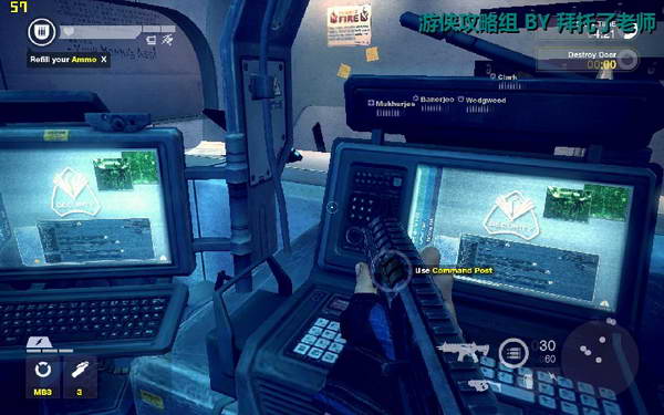 《边缘战士》图文流程攻略|Brink