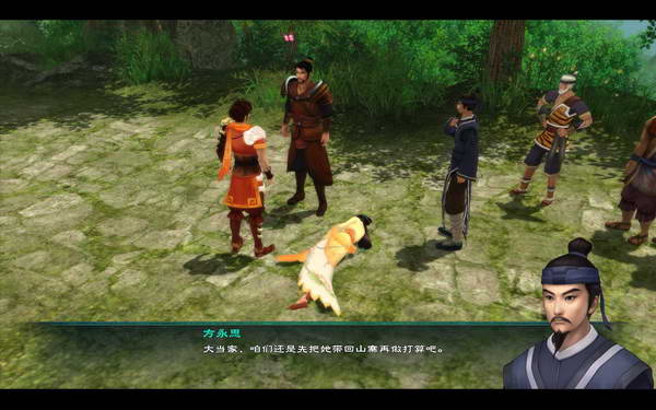 《仙剑奇侠传5》图文攻略|Paladin 5