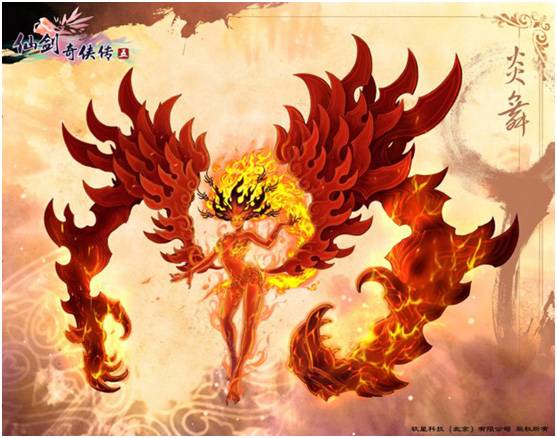 《仙剑奇侠传5》图文攻略|Paladin 5