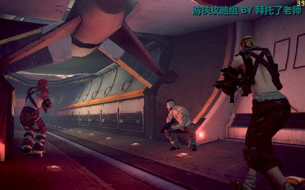 《边缘战士》图文流程攻略|Brink