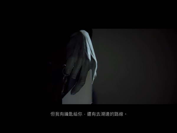 《心灵杀手》图文攻略|Alan Wake
