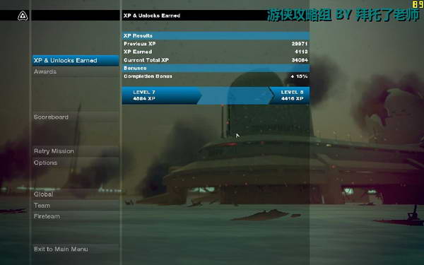 《边缘战士》图文流程攻略|Brink