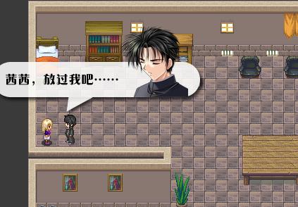 《全新世纪二之神惩的代价》详细图文攻略