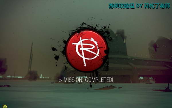 《边缘战士》图文流程攻略|Brink