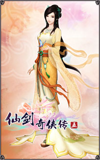 《仙剑奇侠传5》图文攻略|Paladin 5