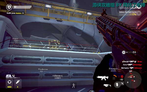 《边缘战士》图文流程攻略|Brink