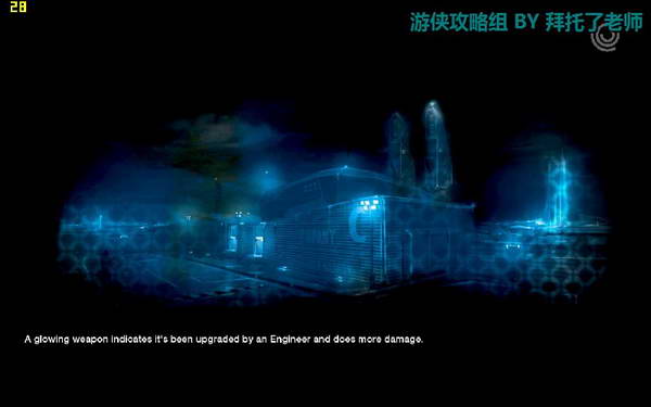 《边缘战士》图文流程攻略|Brink