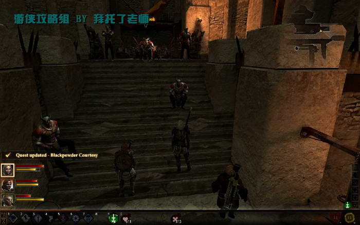 《龙腾世纪2》图文攻略|Dragon Age 2