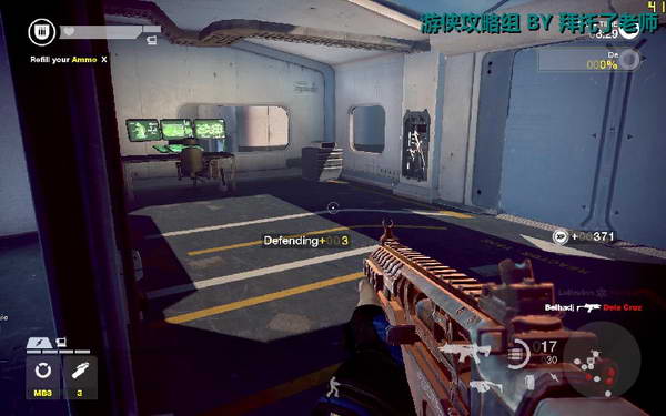 《边缘战士》图文流程攻略|Brink