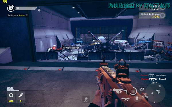 《边缘战士》图文流程攻略|Brink