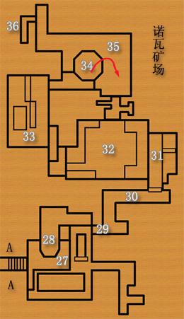 《半条命2》全攻略版本2|Half-Life 2(图) 