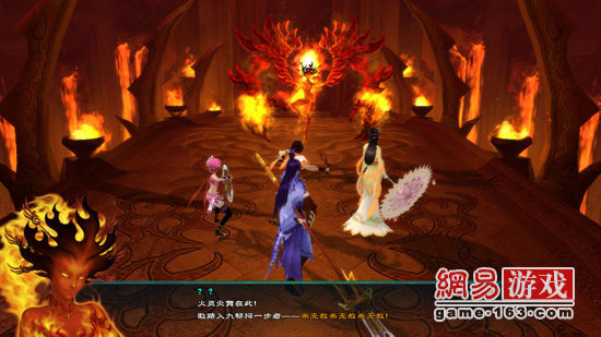 《仙剑奇侠传5》图文攻略|Paladin 5