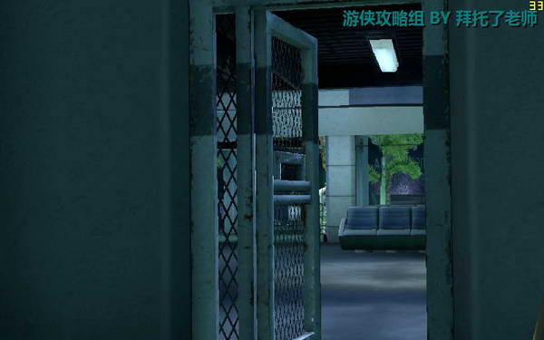 《边缘战士》图文流程攻略|Brink