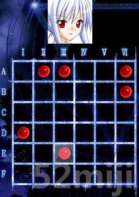 《蔷薇十字小剑》秘籍(密码)|Rosenkreuzstilette