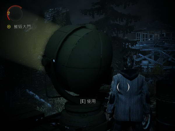 《心灵杀手》图文攻略|Alan Wake