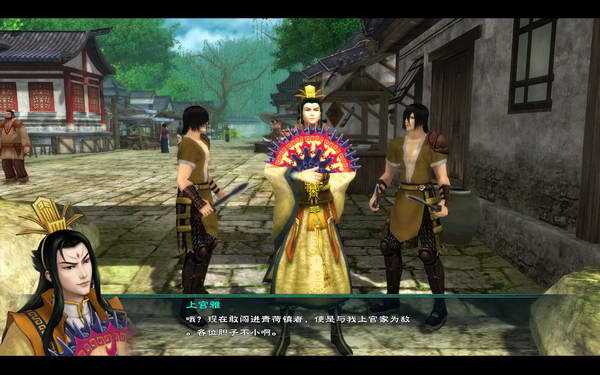 《仙剑奇侠传5》图文攻略|Paladin 5