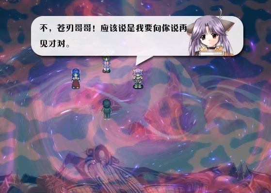 《全新世纪二之神惩的代价》详细图文攻略