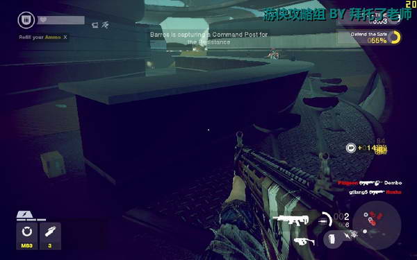 《边缘战士》图文流程攻略|Brink