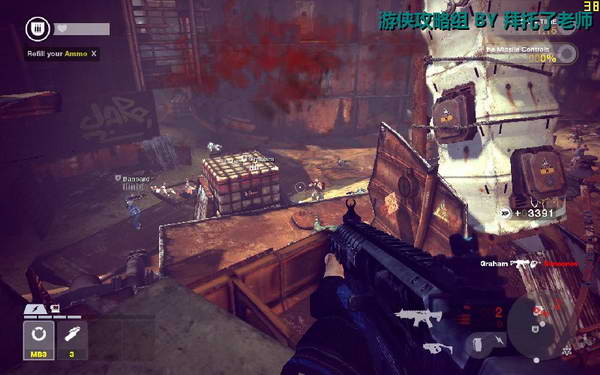 《边缘战士》图文流程攻略|Brink