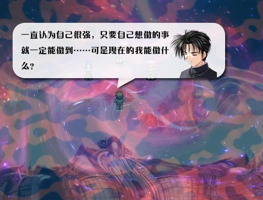 《全新世纪二之神惩的代价》详细图文攻略