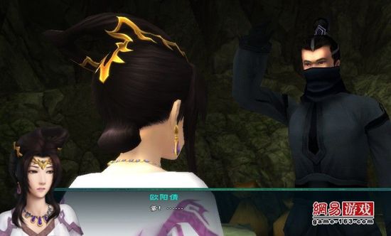 《仙剑奇侠传5》图文攻略|Paladin 5