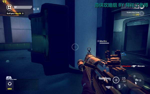 《边缘战士》图文流程攻略|Brink