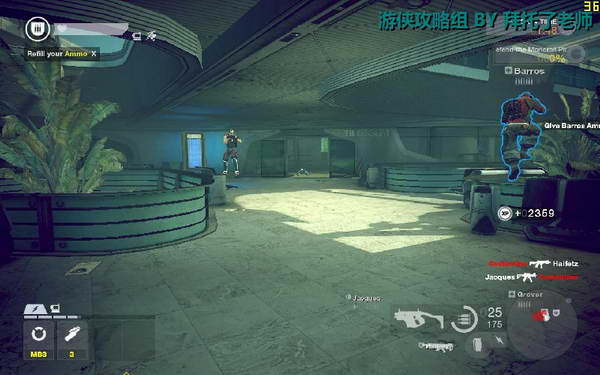 《边缘战士》图文流程攻略|Brink