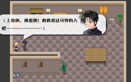 《全新世纪二之神惩的代价》详细图文攻略