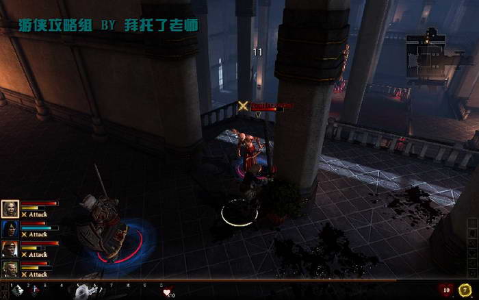 《龙腾世纪2》图文攻略|Dragon Age 2