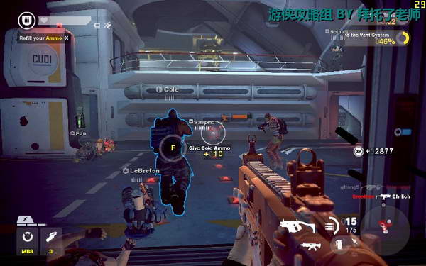 《边缘战士》图文流程攻略|Brink