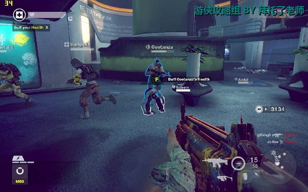 《边缘战士》图文流程攻略|Brink