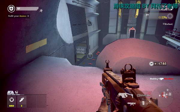 《边缘战士》图文流程攻略|Brink