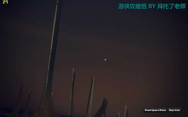 《边缘战士》图文流程攻略|Brink