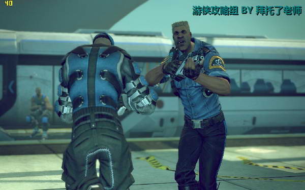 《边缘战士》图文流程攻略|Brink