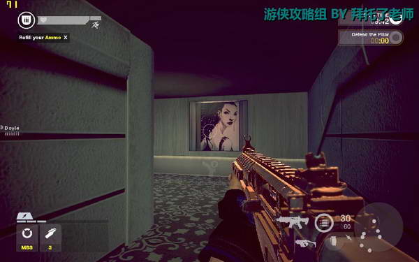 《边缘战士》图文流程攻略|Brink