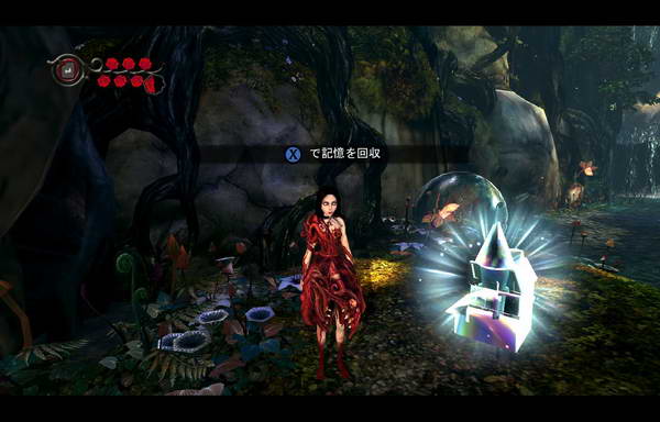 《爱丽丝：疯狂回归》图文攻略|Alice: Madness Returns