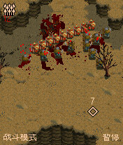 《斯巴达300勇士》详细攻略