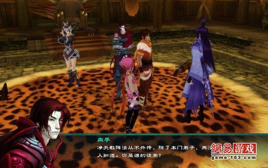 《仙剑奇侠传5》图文攻略|Paladin 5