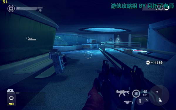 《边缘战士》图文流程攻略|Brink