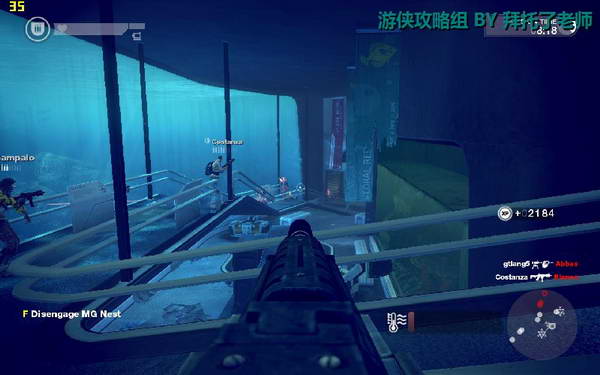 《边缘战士》图文流程攻略|Brink