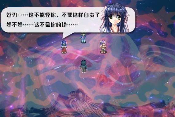 《全新世纪二之神惩的代价》详细图文攻略